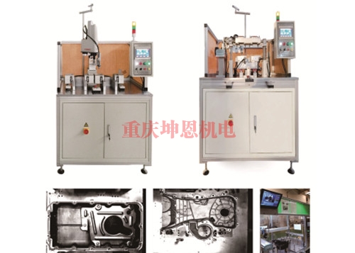 重慶機器人自動塗膠機/裝配機